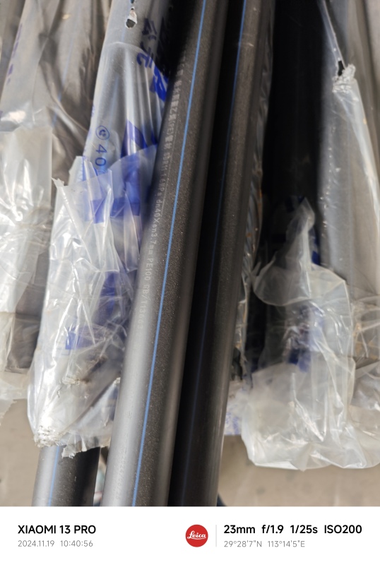 解決異味問題：PE 塑料檢查井除臭方法大揭秘?