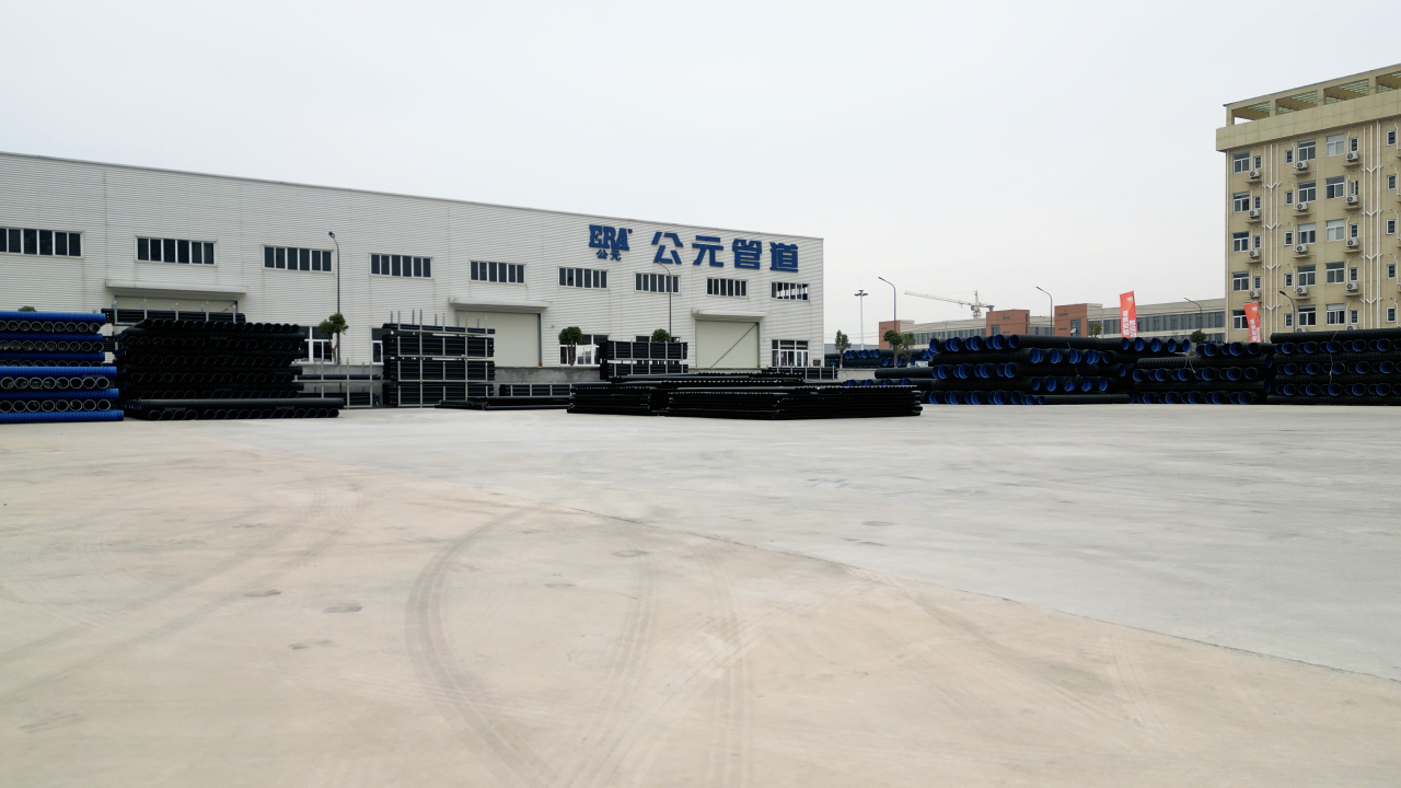 公元 PE 管上線時間及產品系列介紹?