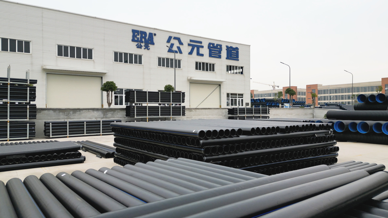 安裝中的安全防護：PE 塑料檢查井施工安全指南?