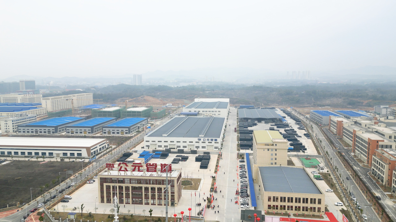 公元 SN16 波紋管：工程招標(biāo)采購參數(shù)?