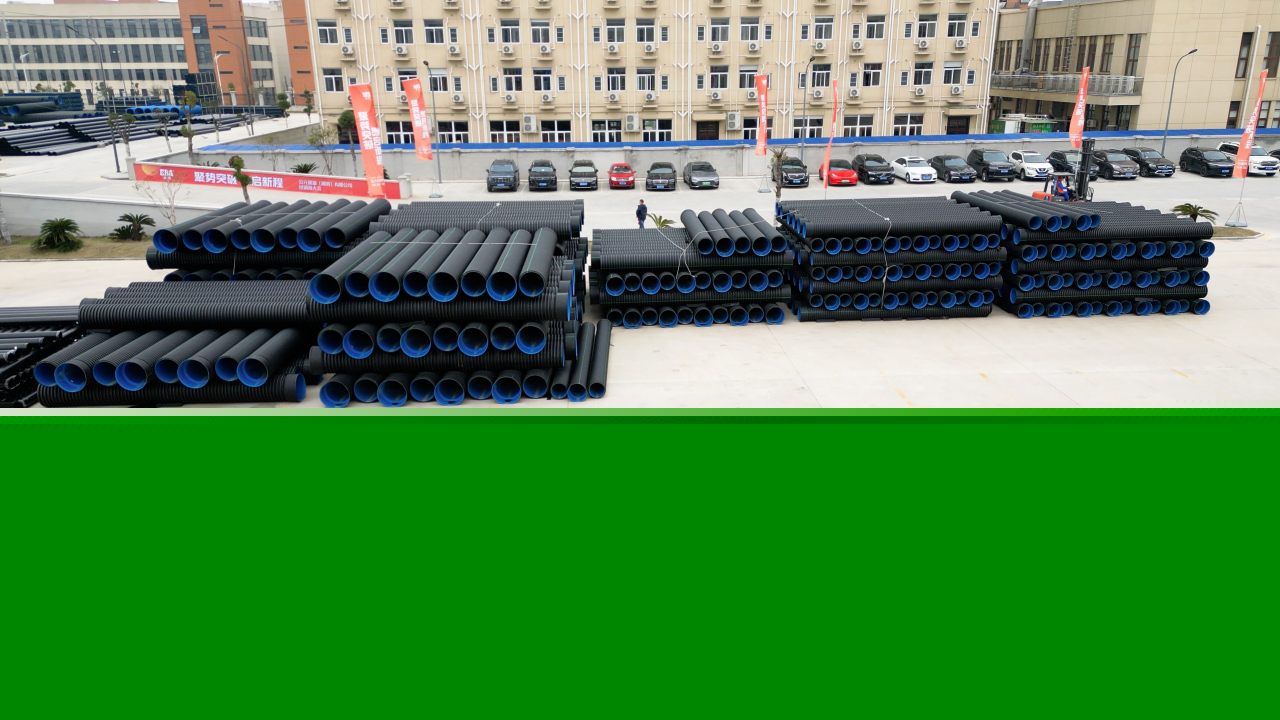 驗收報告不會寫？PE 拖拉管頂管格式 + 簽字規范模板