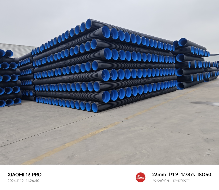 HDPE 雙壁波紋管是鋼帶管嗎？與鋼帶增強管的區別