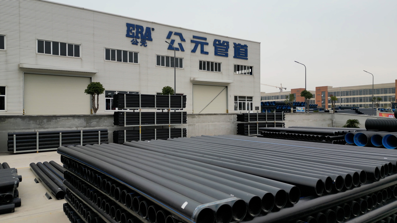 論 HDPE 鋼絲網骨架管在冷鏈物流園區的應用?