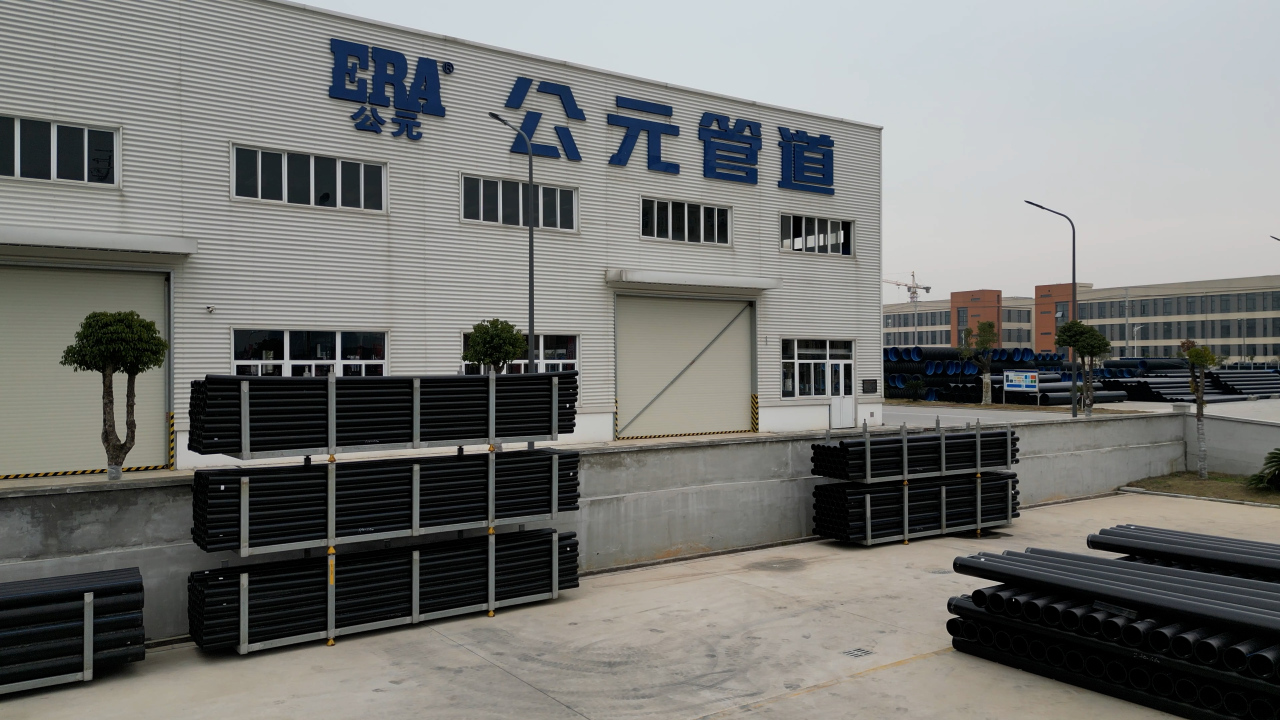 HDPE 鋼絲網骨架管在印刷包裝工業用水的應用?