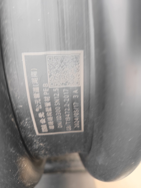 市政排水工程首選：PE 克拉管的施工優勢與案例?