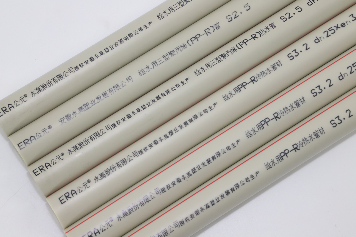 PPR 冷熱水管需要保溫嗎？保溫材料選擇與施工方法