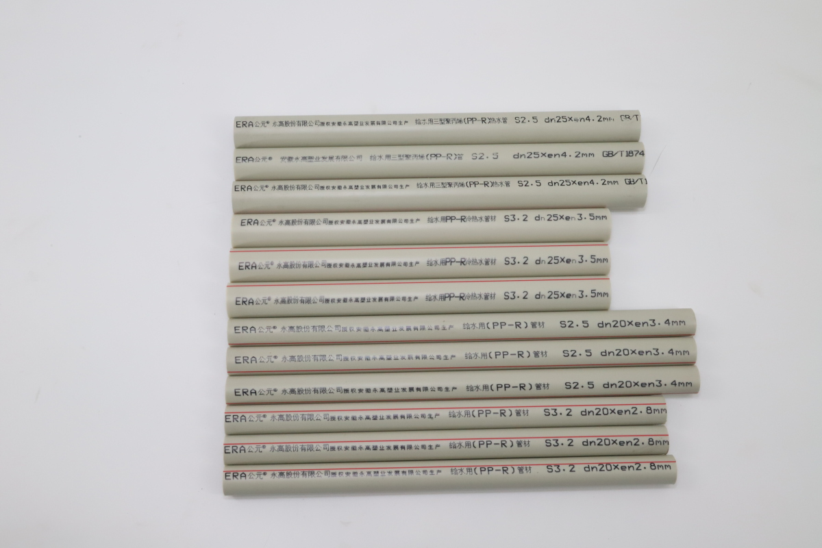 舊 PPR 冷熱水管怎么拆除？避免損壞墻體的拆除技巧