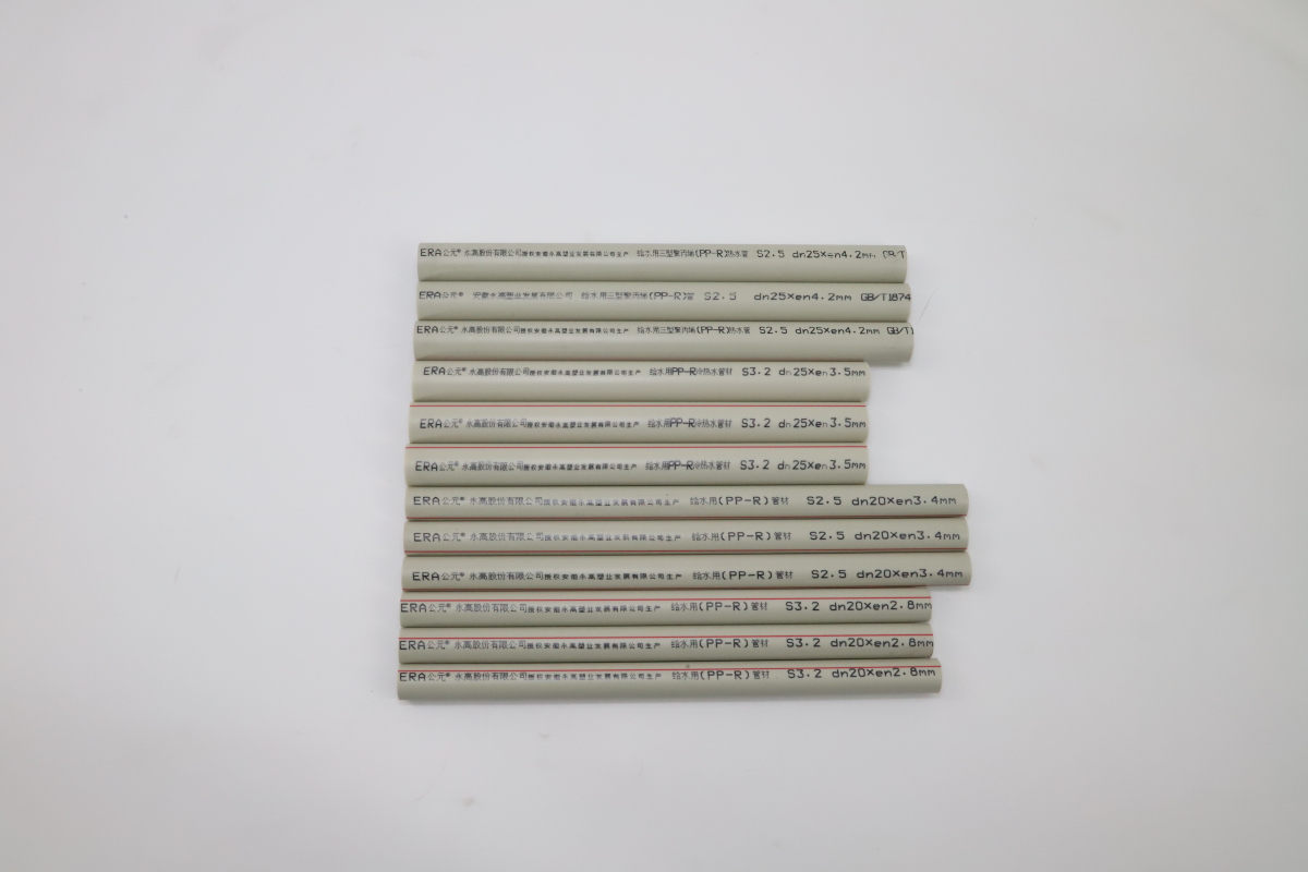 PPR 冷熱水管抗凍等級是多少？零下溫度能用嗎？