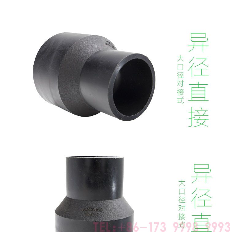 大小頭對接式小口徑詳情頁_04.jpg